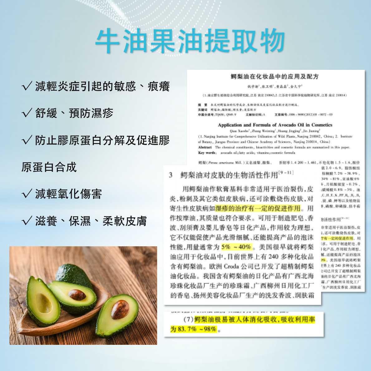 卡倫 - 卡倫海鹽羊奶溫和保濕肥皂 100g #濕疹 #敏感肌膚 #保濕強化舒緩皮膚敏感 #皮膚痕癢泛紅乾燥