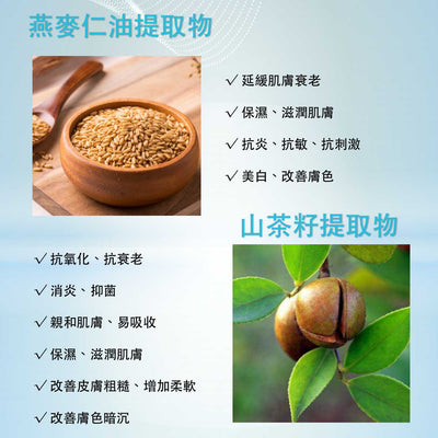 卡倫 - 卡倫海鹽羊奶溫和保濕肥皂 100g #濕疹 #敏感肌膚 #保濕強化舒緩皮膚敏感 #皮膚痕癢泛紅乾燥
