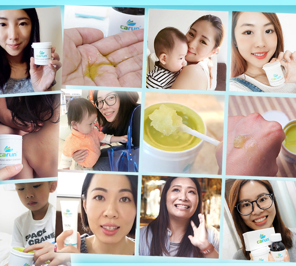 濕疹 | 嬰兒濕疹 | CARUN卡倫官方網店 People recommending Carun