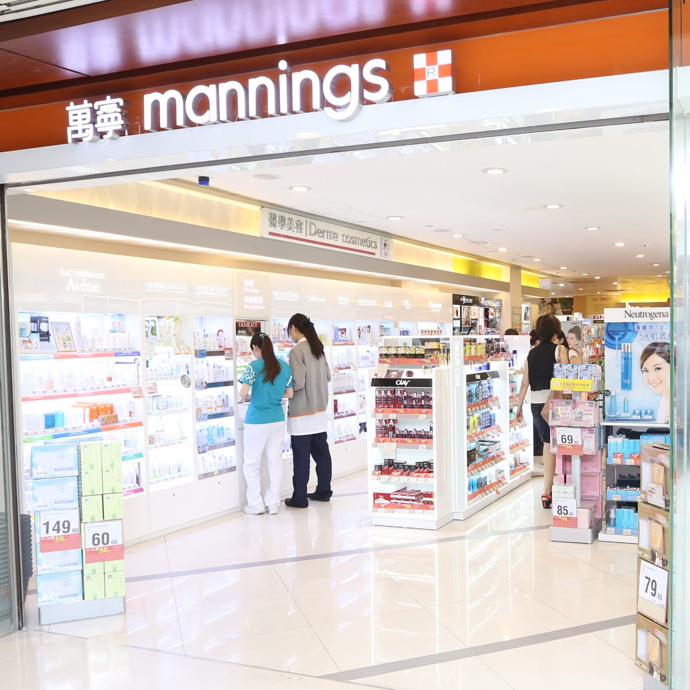 濕疹 | 嬰兒濕疹 | CARUN卡倫官方網店  The place you can buy Carun
