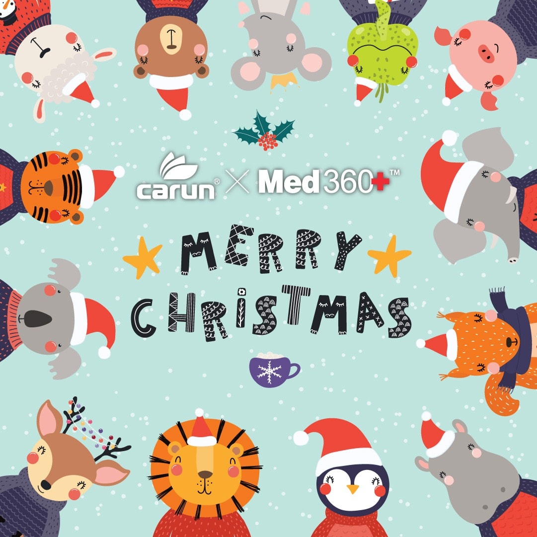 CARUN -【xmas - 聖誕口罩】3S特柔防敏成人口罩 ASTM Level 3 (10片獨立包裝)(濕疹敏感肌適用) #聖誕派對 #聖誕禮物